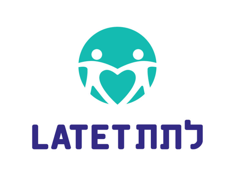 חן שטרבל